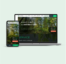 株式会社ダイセン