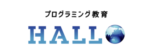 HALLO